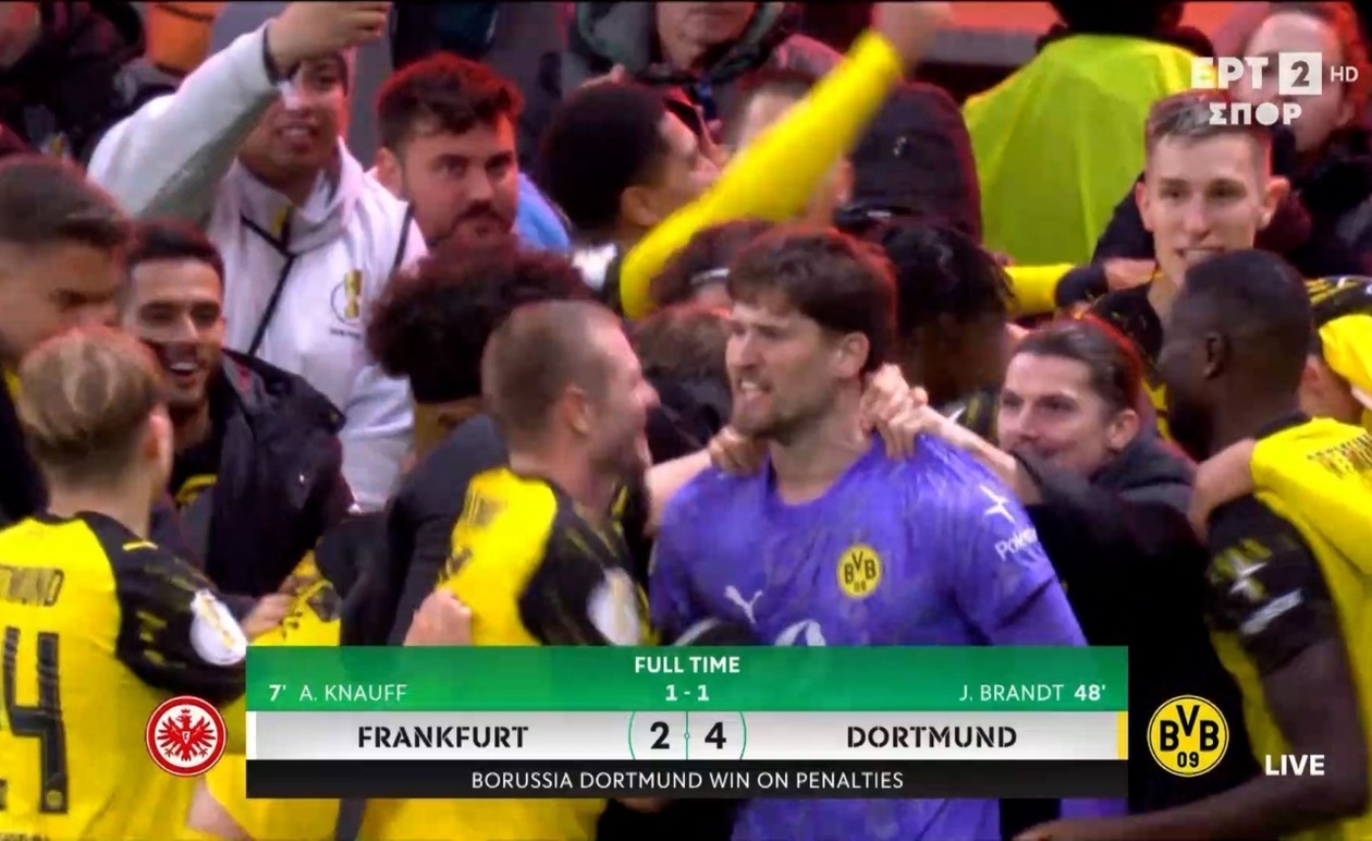 Η πρόκριση της Μπορούσια Ντόρτμουντ στα πέναλτι επί της Άιντραχτ