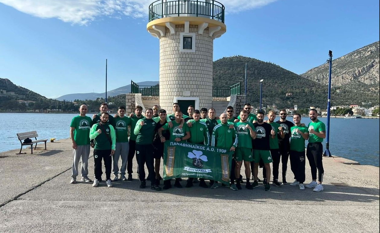 Παναθηναϊκός: Δυναμικό ξεκίνημα με τέσσερις νίκες στα προκριματικά πυγμαχίας