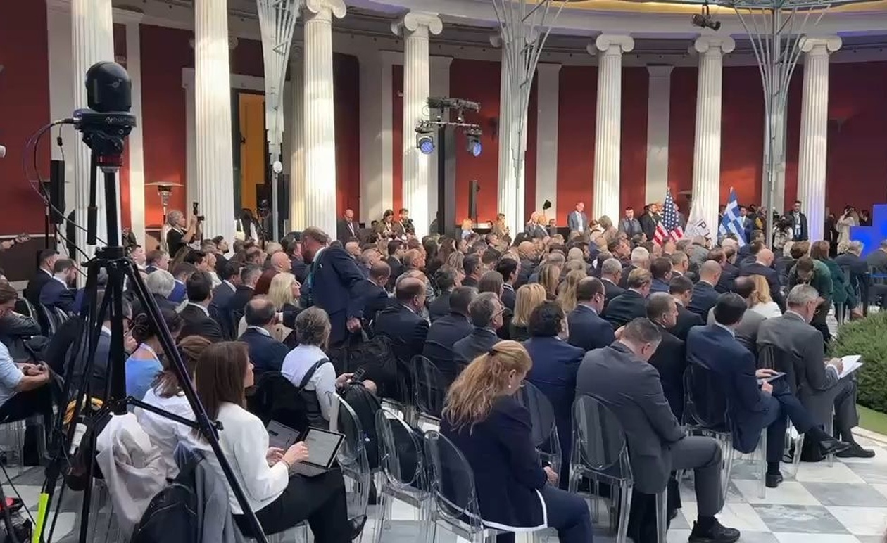 Μια διατλαντική ενεργειακή σύνοδος που διεξήχθη στο Ζάππειο