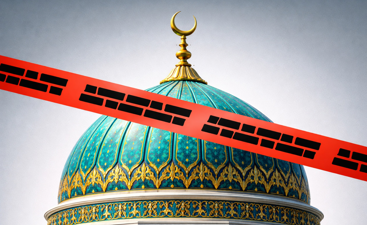 Συρία: Τρεις νεκροί από έκρηξη σε τζαμί στην επαρχία Χομς