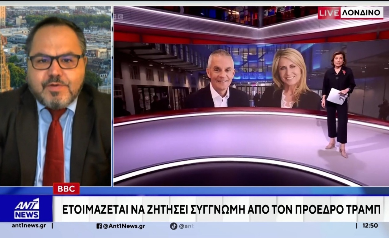 Το BBC επιδιώκει να καταλήξει σε συμφωνία με τον Τραμπ