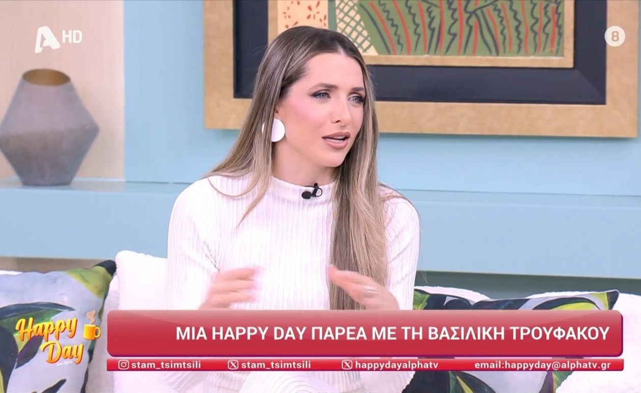 Η Βασιλική Τρουφάκου μιλά για την πρεμιέρα της σειράς ο Γιατρός