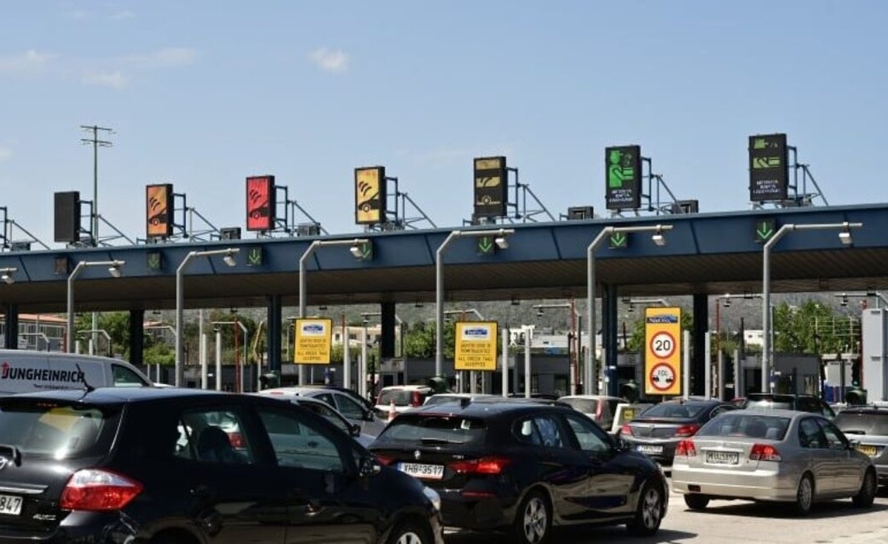 Τι συμβαίνει με τα τέλη κυκλοφορίας