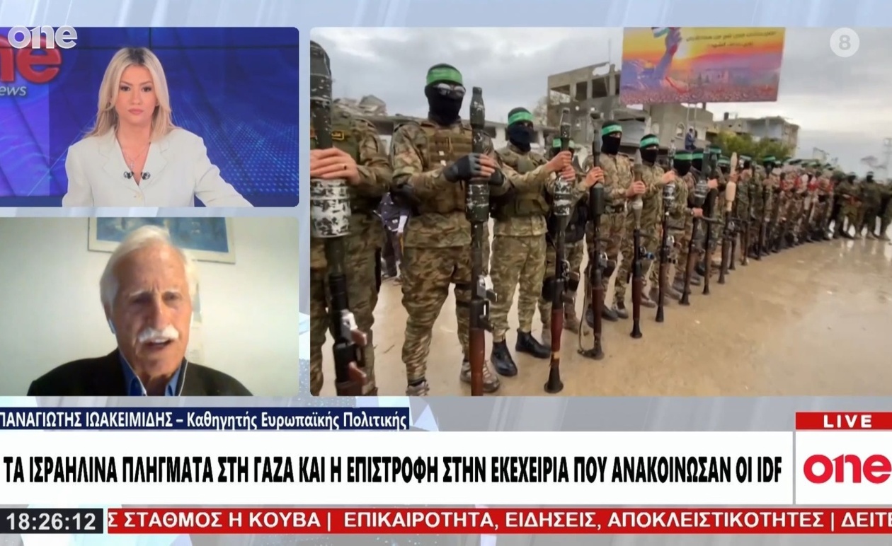 Ο Παναγιώτης Ιωακειμίδης για τη συμμετοχή της Τουρκίας στην ευρωπαϊκή άμυνα