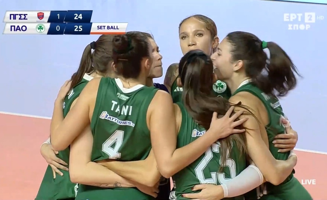 Ο Παναθηναϊκός επικράτησε στον δεύτερο σετ του ντέρμπι με τον Πανιώνιο στην Α1 Γυναικών