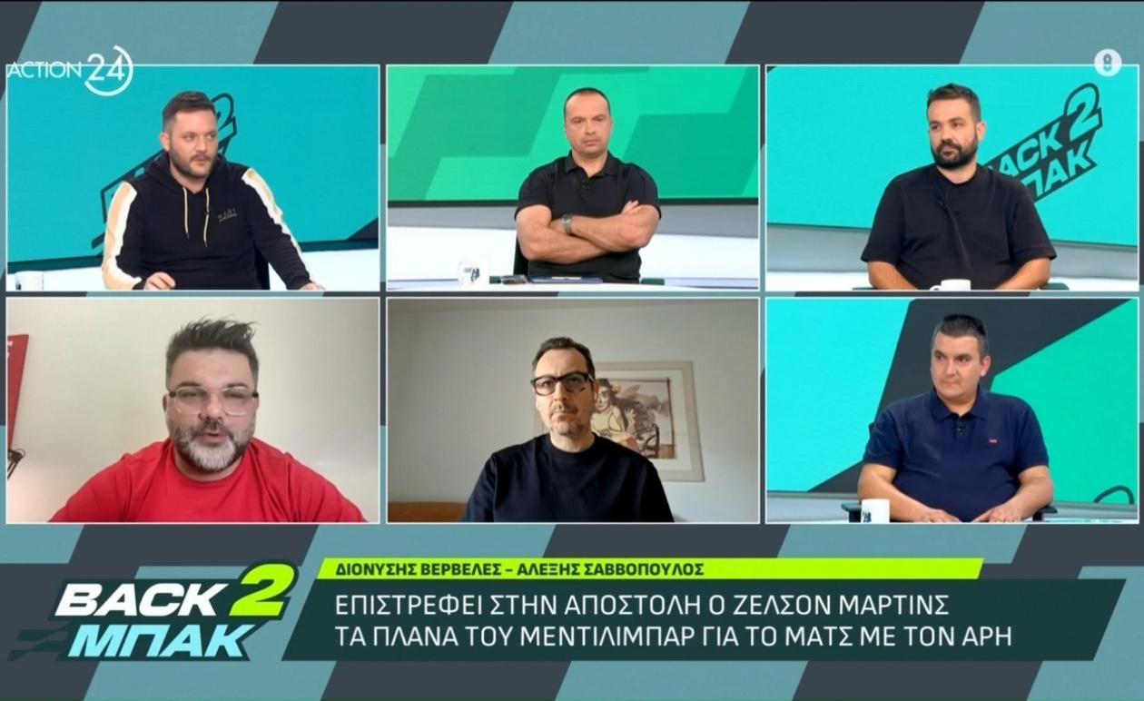 Τολμηρή πρόβλεψη για την Αϊντχόφεν: ο Ολυμπιακός θα νικήσει