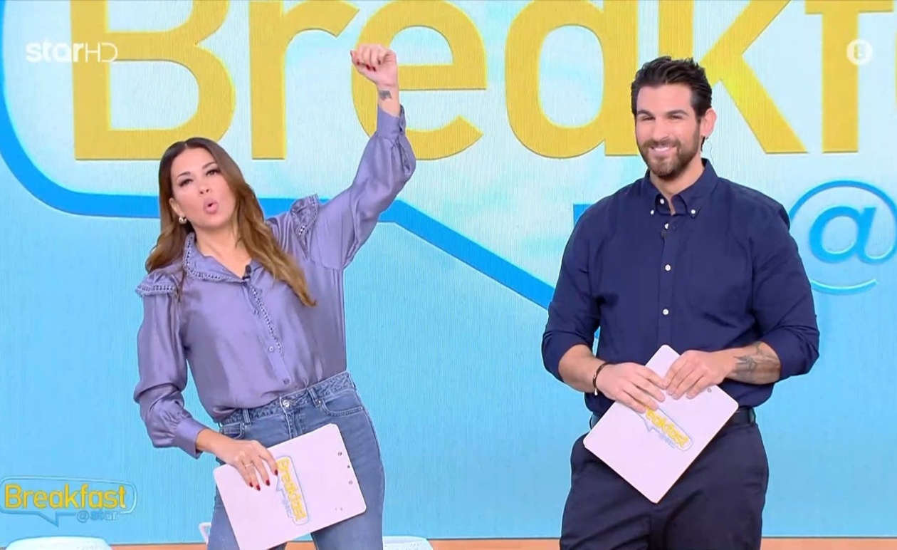 Η Ελένη Χατζίδου ξεκίνησε τη Δευτεριάτικη πρωινή γυμναστική στο πλατό της εκπομπής Breakfast@Star