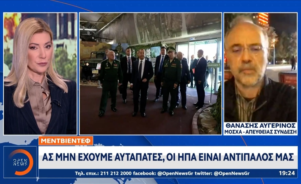 Πούτιν: Διπλωματική Πρόταση ΗΠΑ και Σκληρή Προειδοποίηση για Ρωσικό Έδαφος