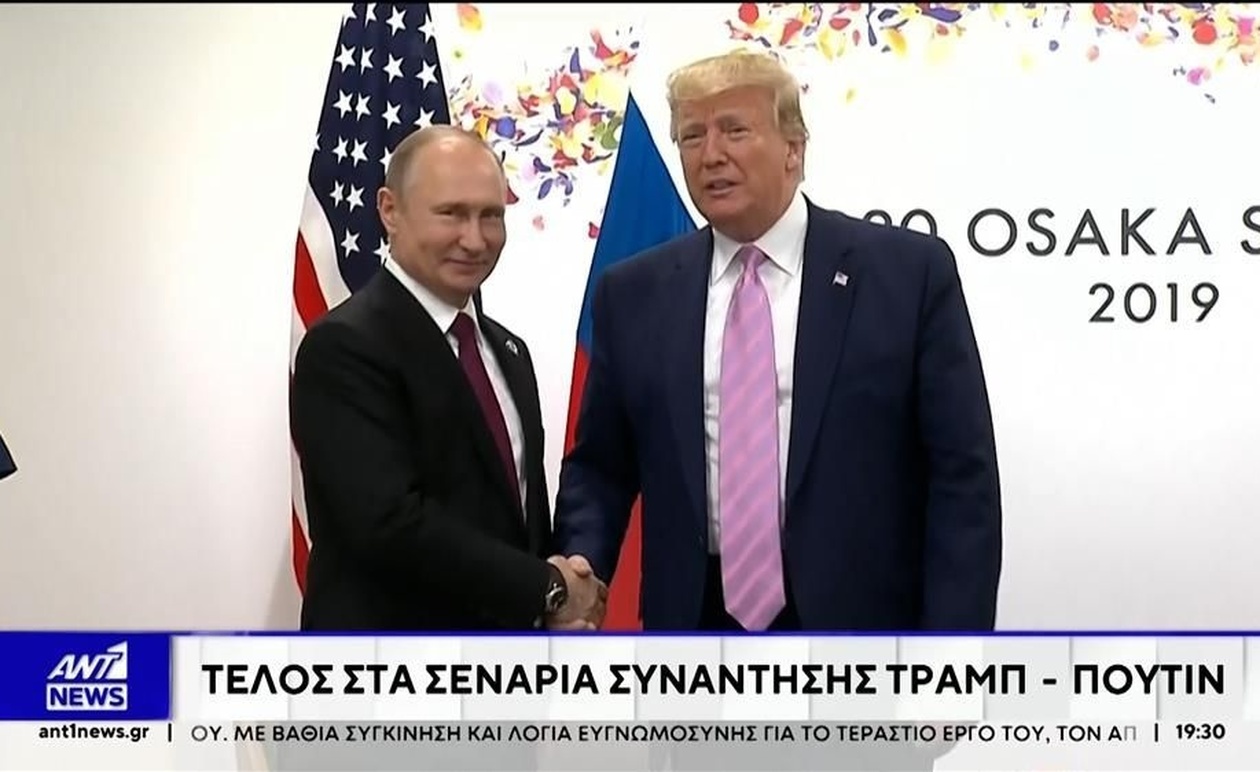 Διπλωματική Κινητικότητα για την Ουκρανία Εν μέσω Πυρηνικών Ασκήσεων και Ακυρώσεων