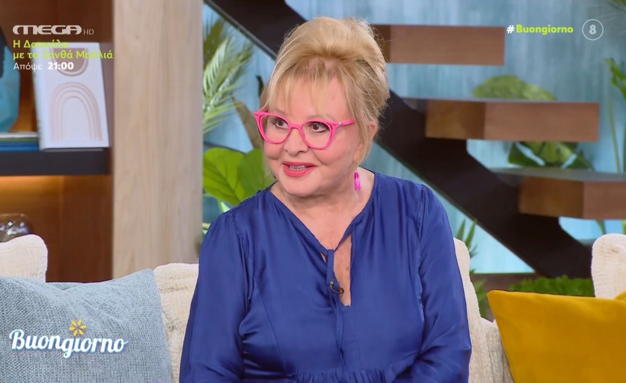 Η ημερήσια πρόβλεψη από τη Βίκυ Παγιατάκη