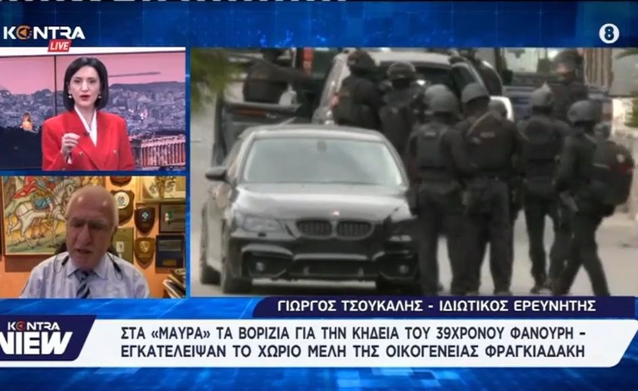 Το αιματηρό περιστατικό στα Βορίζια (Ηράκλειο) προκαλεί ανησυχία