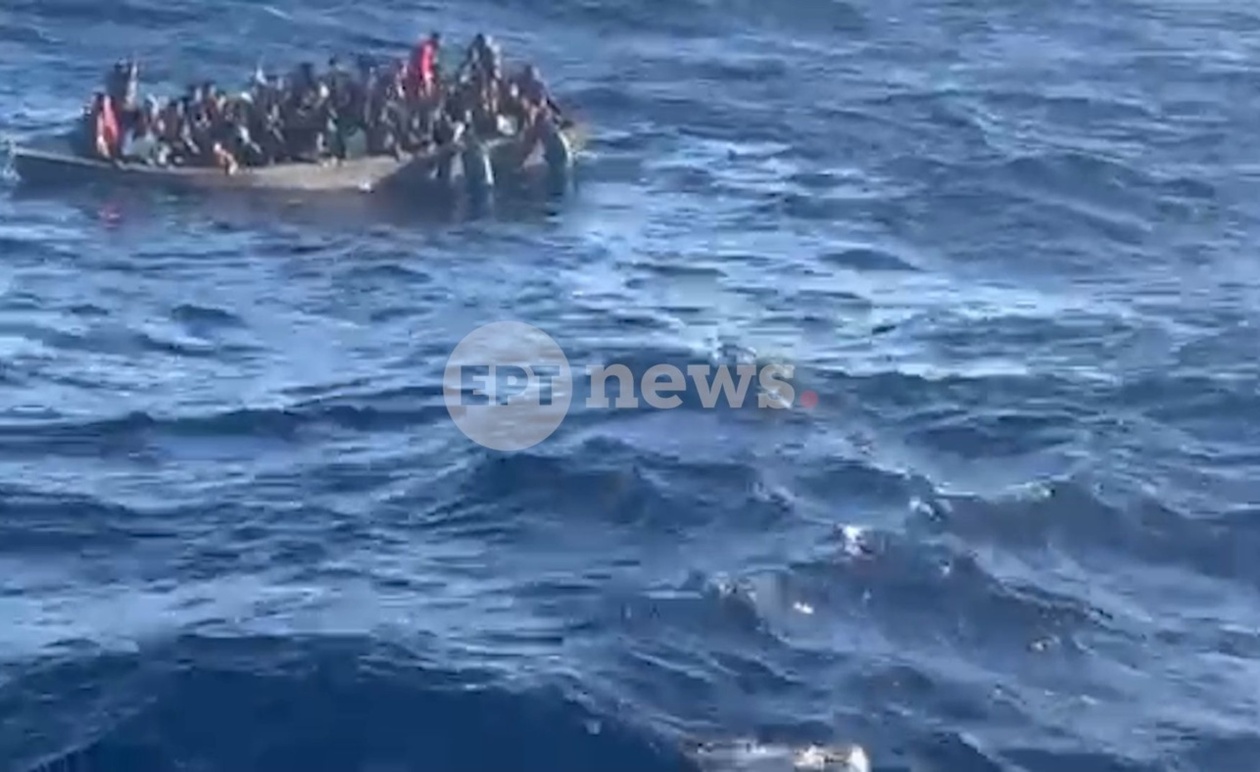 Στη θαλάσσια περιοχή της Γαύδου βυθίστηκε σκάφος με μετανάστες — οι επιβάτες καλούσαν σε βοήθεια, βίντεο καταγράφει