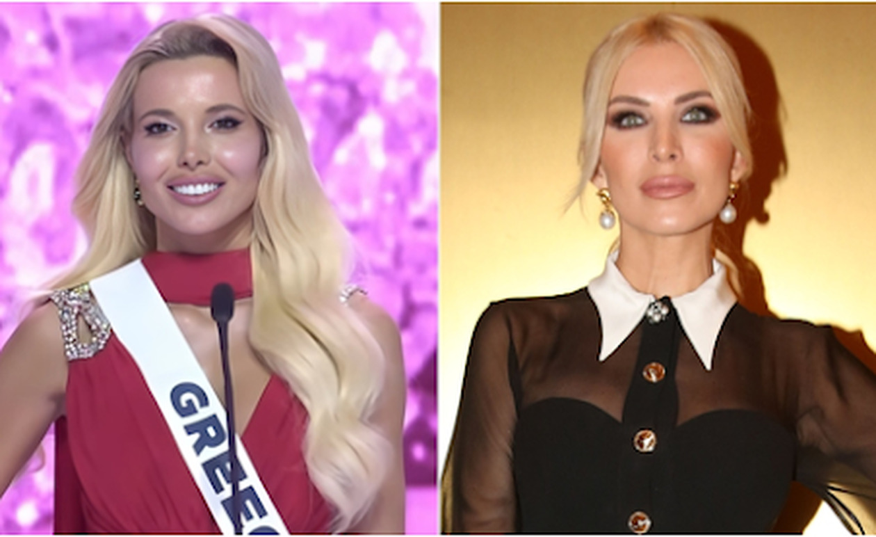 Χατζηπαύλου: Η απάντηση στην Καινούργιου μετά τα σχόλια για την εμφάνισή της στα Miss Universe – «Να υπάρχει περισσότερη γυναικεία αλληλεγγύη»