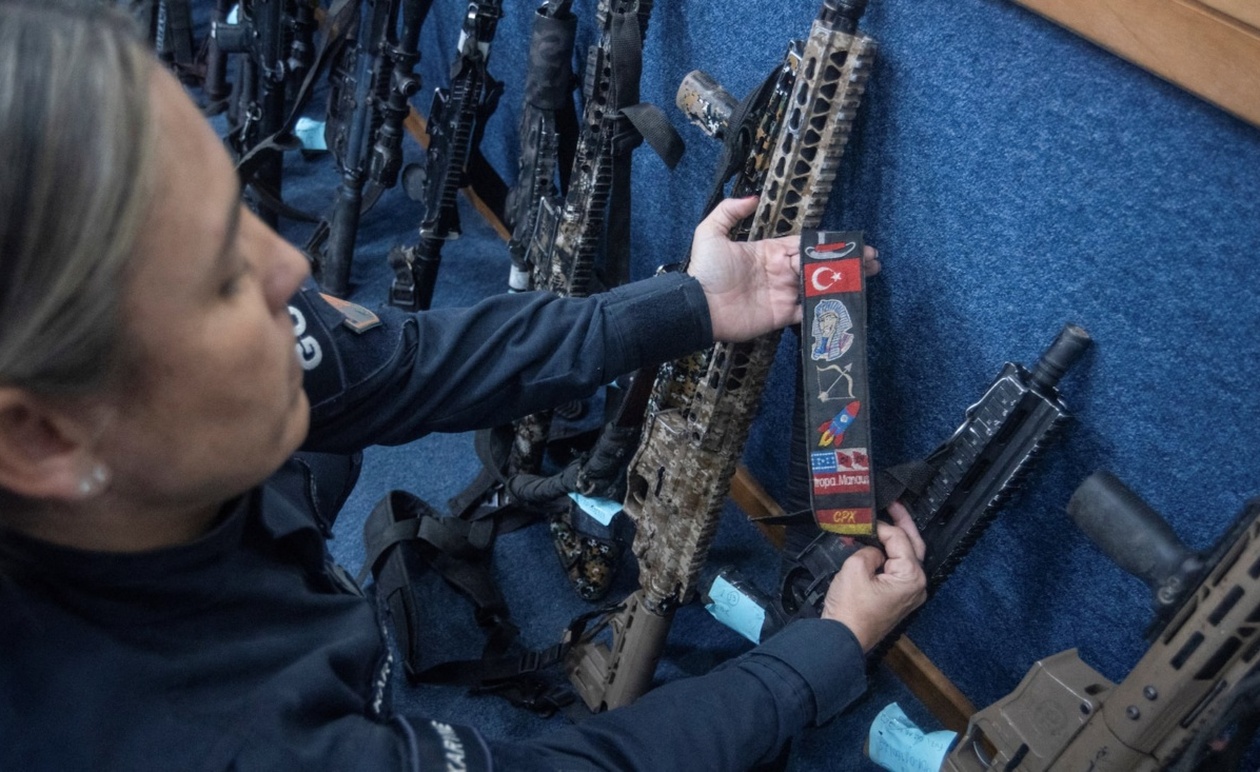 Τι είναι το Comando Vermelho