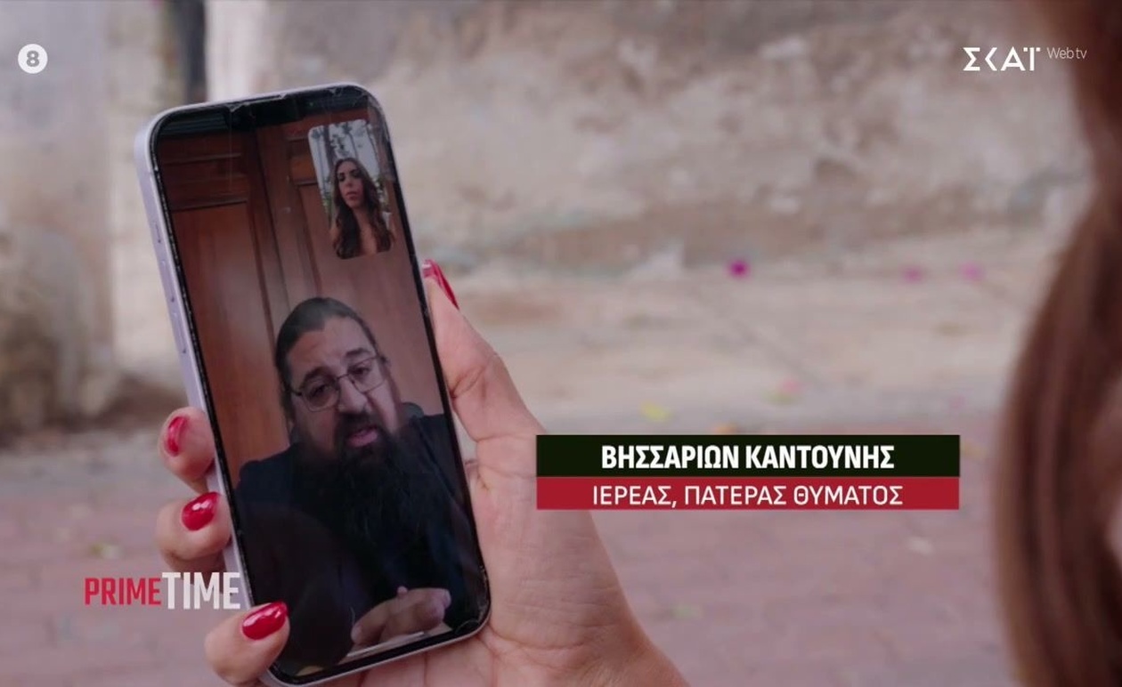 Αποτυχημένα περιστατικά βαριατρικής χειρουργικής στην Ελλάδα