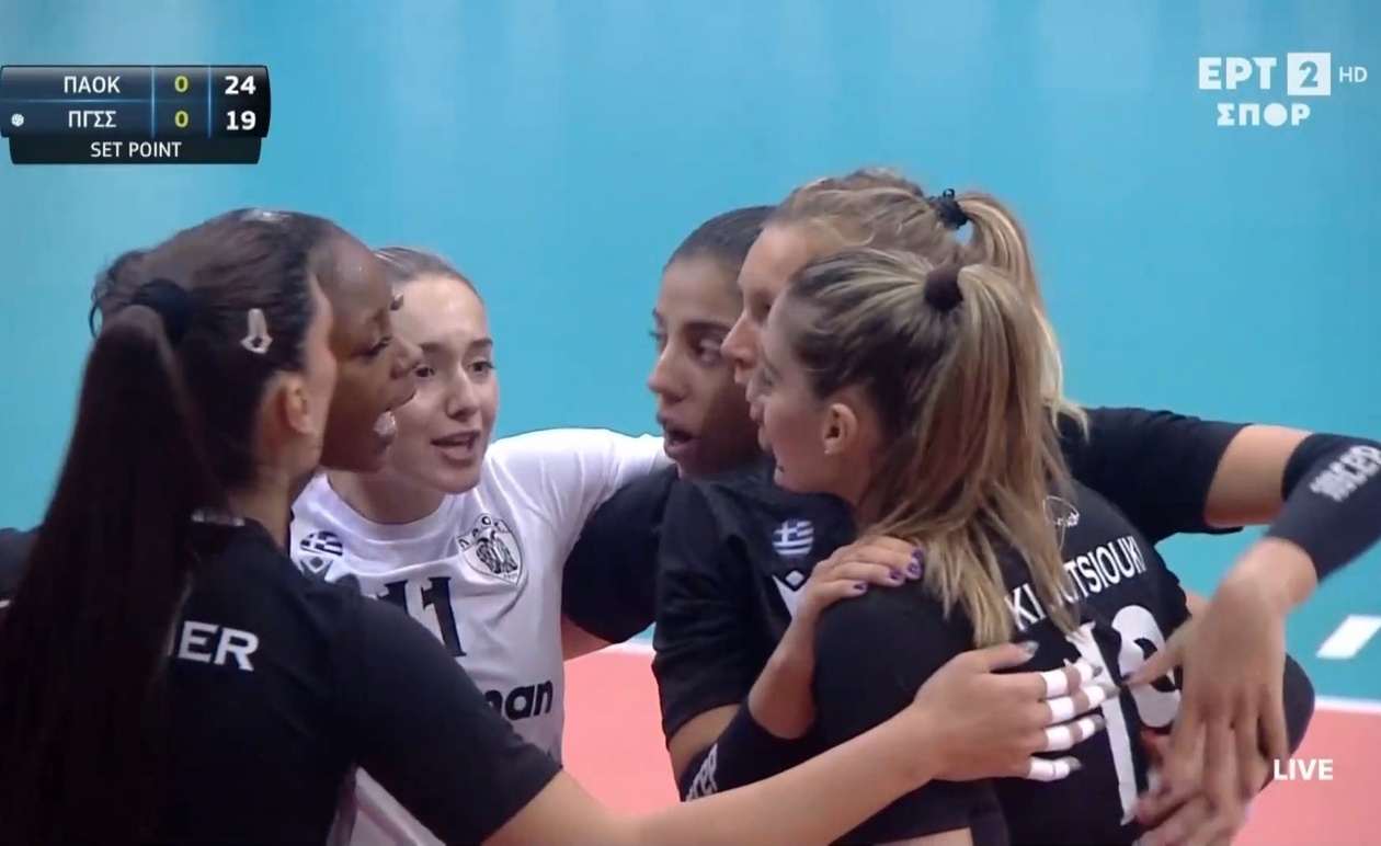 ΠΑΟΚ πήρε το πρώτο σετ 25-19 απέναντι στον Πανιώνιο