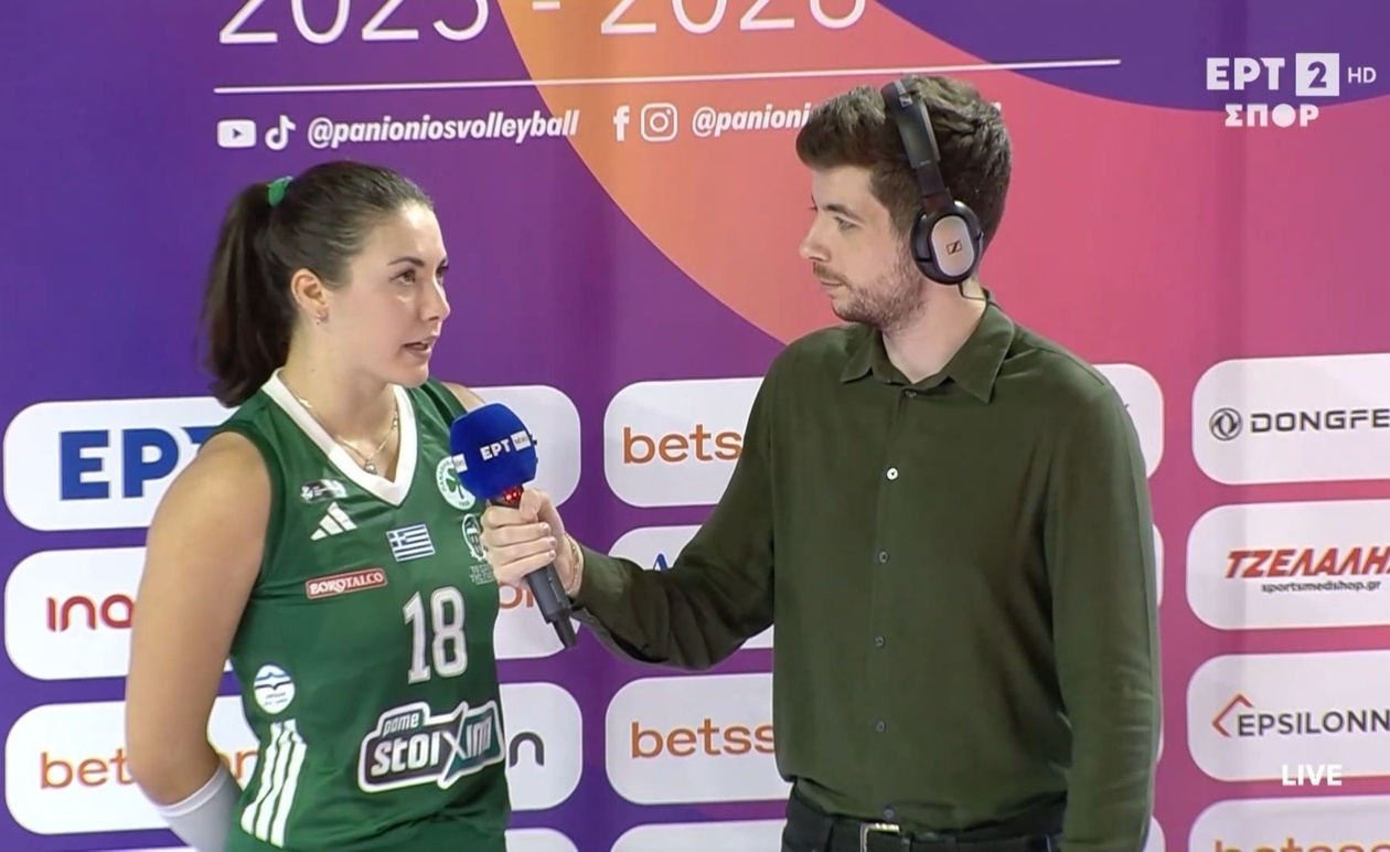 Νίκη Παναθηναϊκού στην Α1 Βόλεϊ Γυναικών: Οι δηλώσεις της Μαρκέλλας Παπαγεωργίου