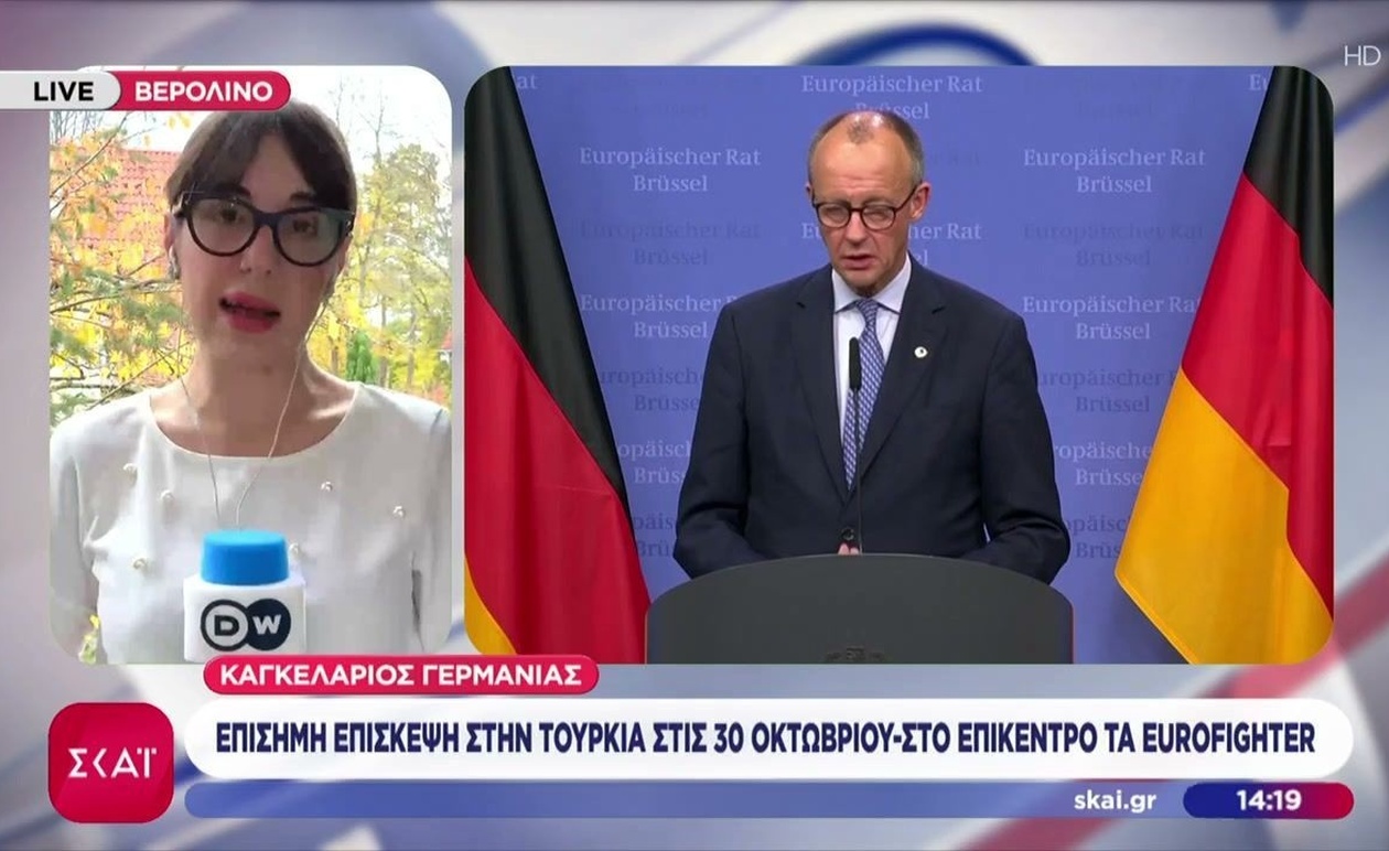 Καγκελάριος Γερμανίας στην Τουρκία: Επίσημη επίσκεψη με επίκεντρο τα Eurofighter