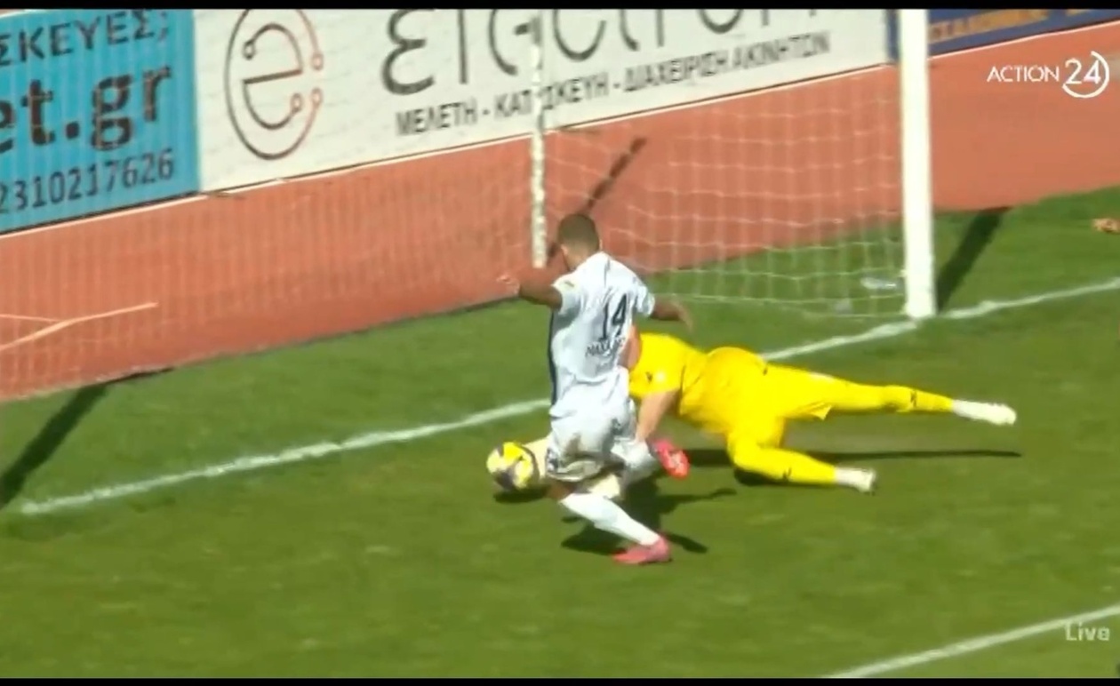 Ο Ηρακλής απέτρεψε γκολ της Νίκης Βόλου με επέμβαση Γκαραβέλη