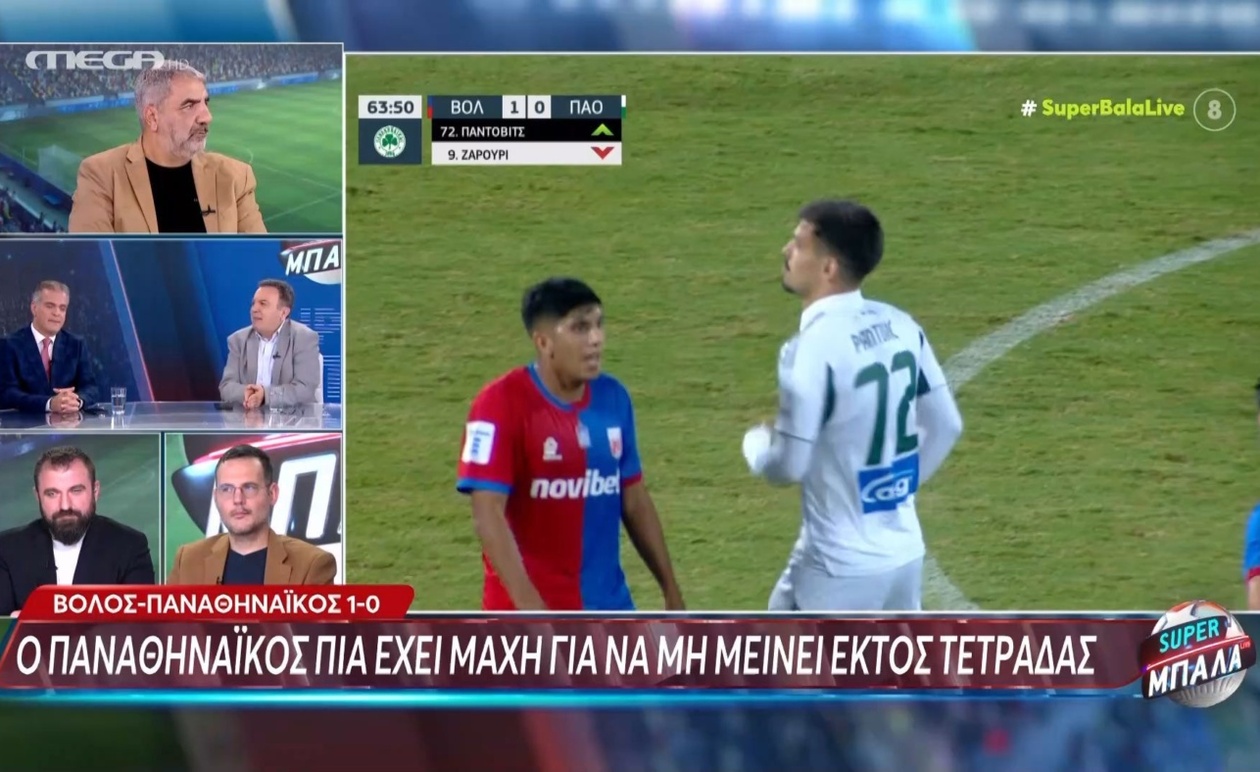 Ο Αντώνης Καρπετόπουλος για την έλλειψη πρωταθλητών στον Παναθηναϊκό