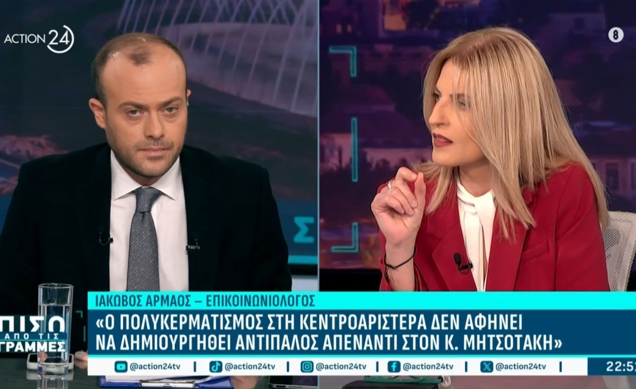 Δ. Αυγέρης για τον Αλέξη Τσίπρα: στόχος είναι η πρωθυπουργία και όχι ο έλεγχος του κόμματος