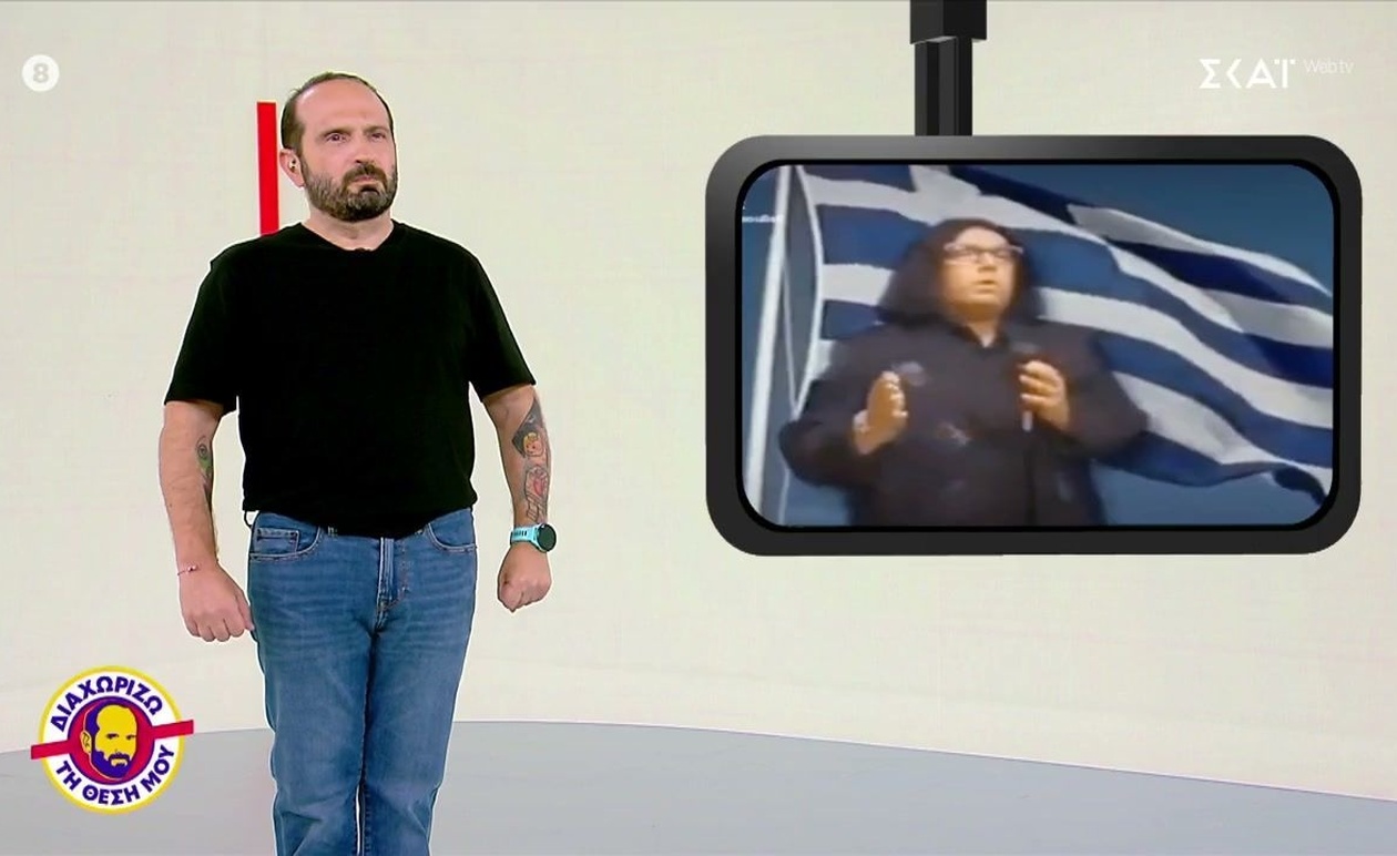 Ο Μάνος Βουλαρίνος διαχωρίζει τη θέση του στην τηλεοπτική σχολιαστική εκπομπή