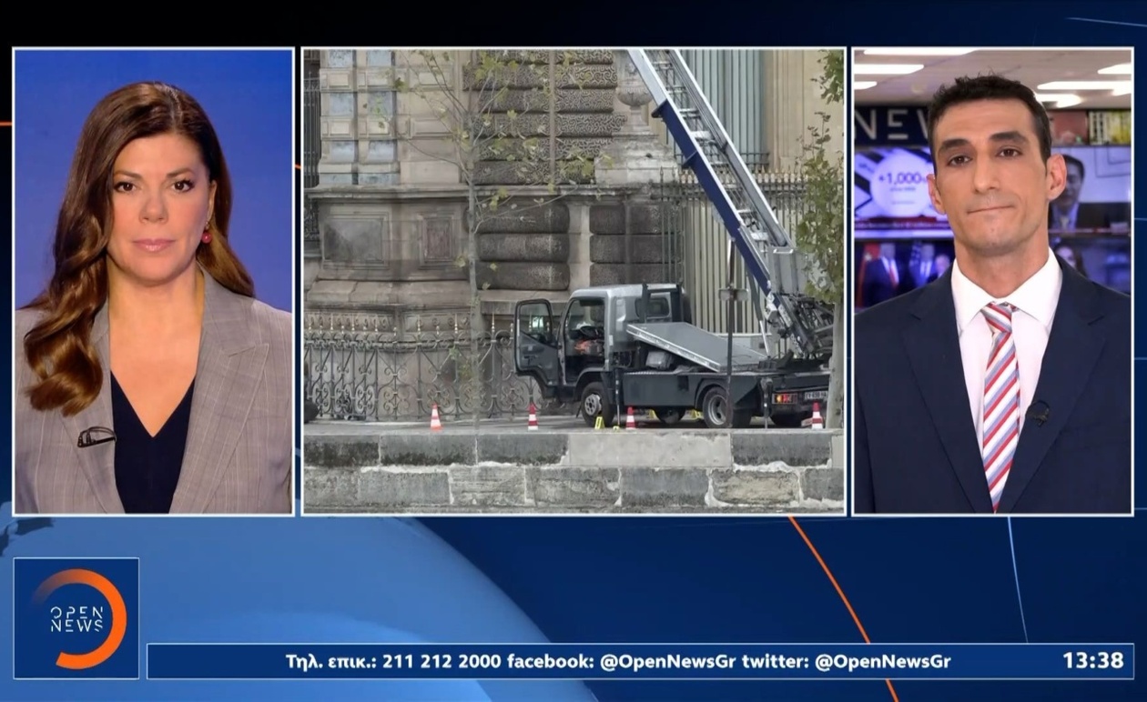 Πέντε συλλήψεις στο Παρίσι για την υπόθεση της κλοπής στο Λούβρο