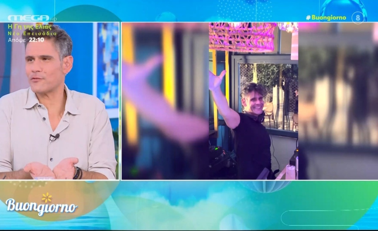 Ο Δημήτρης Ουγγαρέζος προκάλεσε αίσθηση χθες το βράδυ