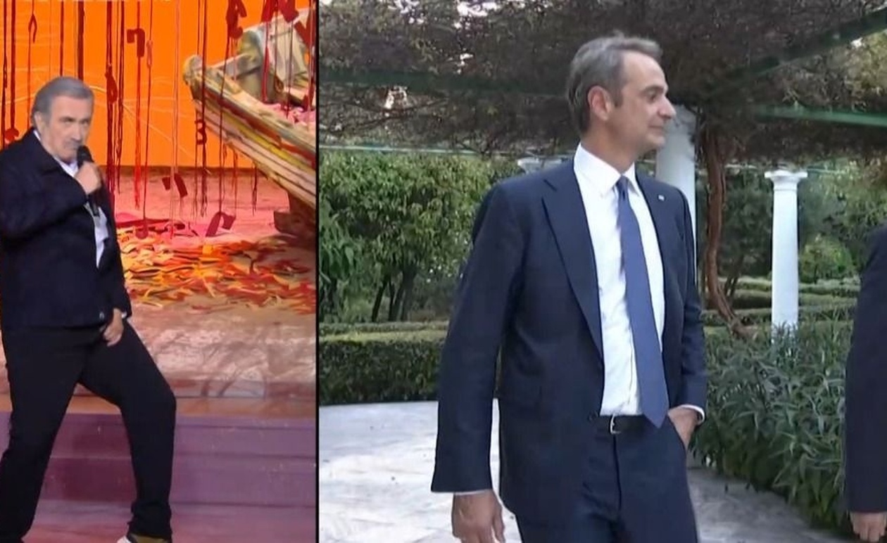 Ο Λαζόπουλος σατίρισε τις δημόσιες κινήσεις του Μητσοτάκη