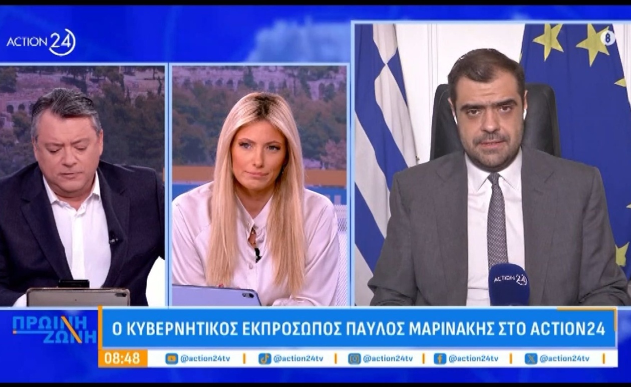 Ο Παύλος Μαρινάκης υπογραμμίζει τον πανεθνικό χαρακτήρα των παρελάσεων