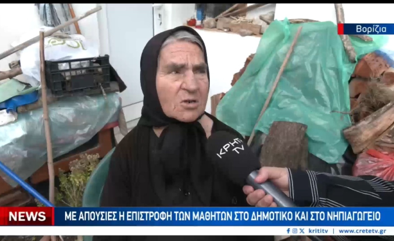 Οι κάτοικοι των Βοριζίων προσπαθούν να επαναφέρουν την καθημερινότητά τους