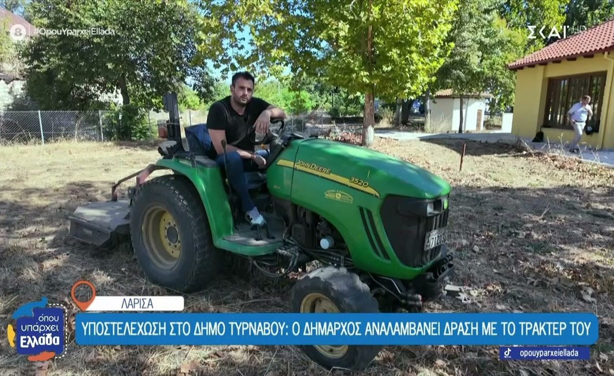 Ο Δήμαρχος της Λάρισας με ρόλο κηπουρού στην εκπομπή «Όπου Υπάρχει Ελλάδα»