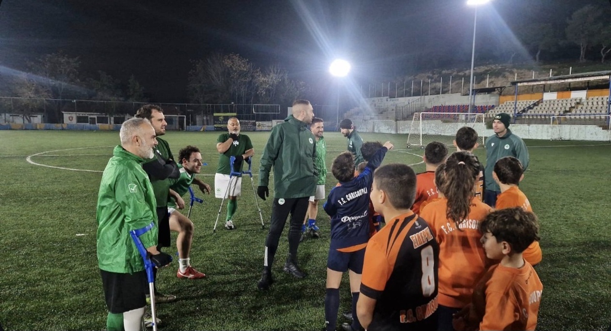 Πού θα διεξαχθούν οι Ολυμπιακοί αγώνες του 2028