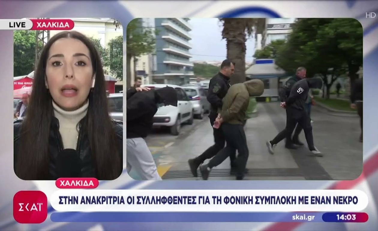Στη Χαλκίδα οι κρατούμενοι οδηγήθηκαν στην ανακρίτρια για ανάκριση σχετικά με τη θανατηφόρα συμπλοκή