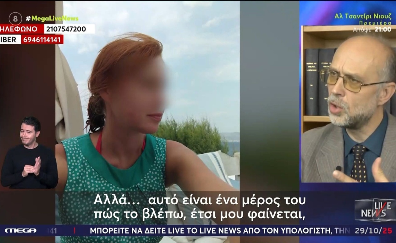 Ο 50χρονος που κρίθηκε προφυλακιστέος για απόπειρα ανθρωποκτονίας στο Κορωπί