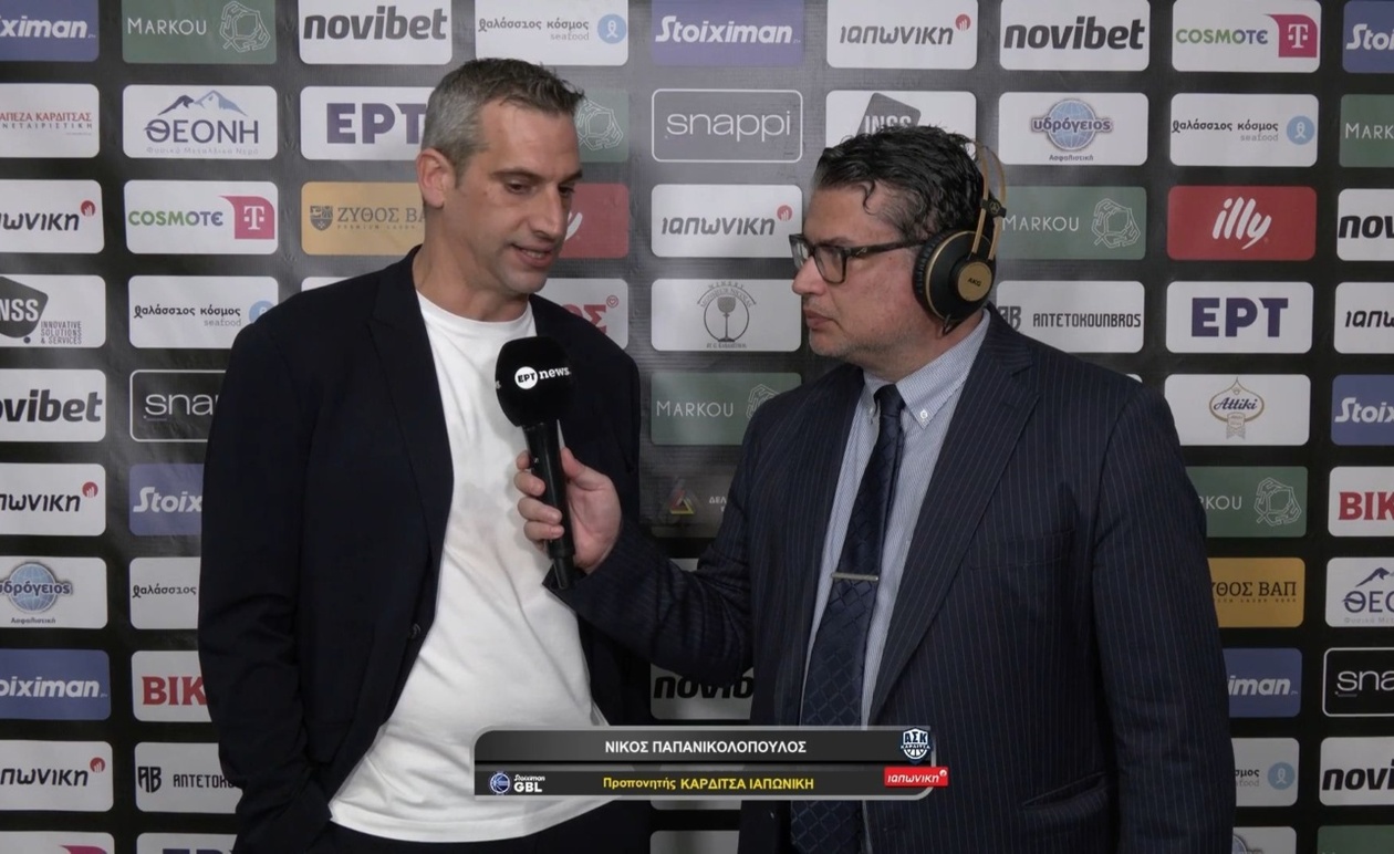 Οι δηλώσεις του Νίκου Παπανικολόπουλου για το Καρδίτσα Κολοσσός