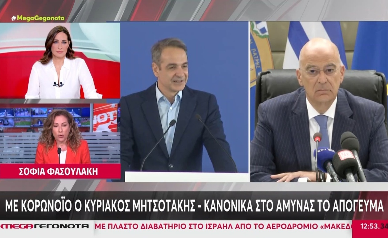 Ο πρωθυπουργός με μάσκα στο ραντεβού με τον Δένδια