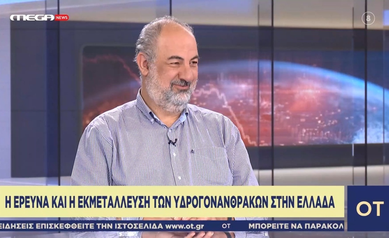 Ο Βασίλης Γαγάνης προβλέπει την πρώτη παραγωγή φυσικού αερίου το 2030