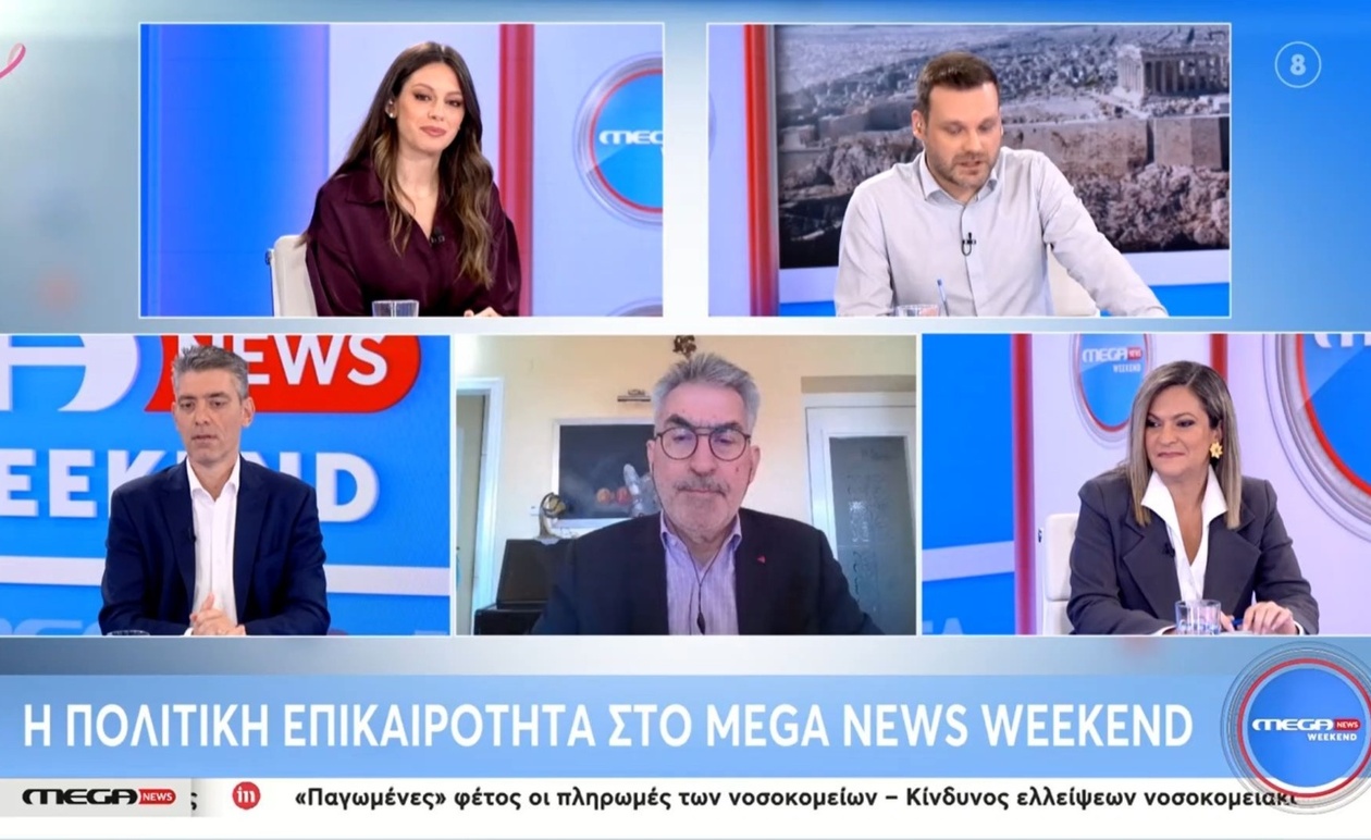 Οι πολιτικές αντιπαραθέσεις για το σκάνδαλο του ΟΠΕΚΕΠΕ μετά το Mega News Weekend