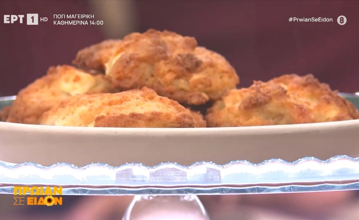 Τα εύκολα τυροπιτάκια για το σπίτι