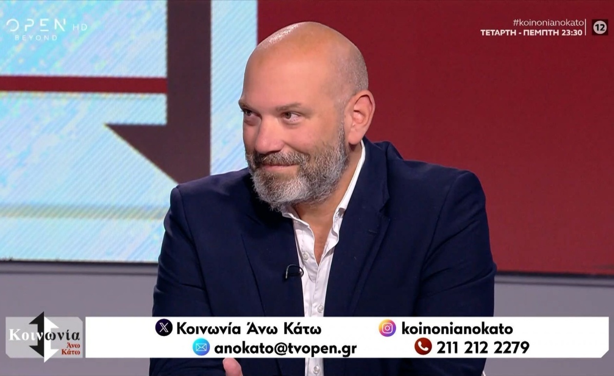 Η Τεχνητή Νοημοσύνη Αλλάζει τα Δεδομένα στην Ψηφιακή Οικειότητα