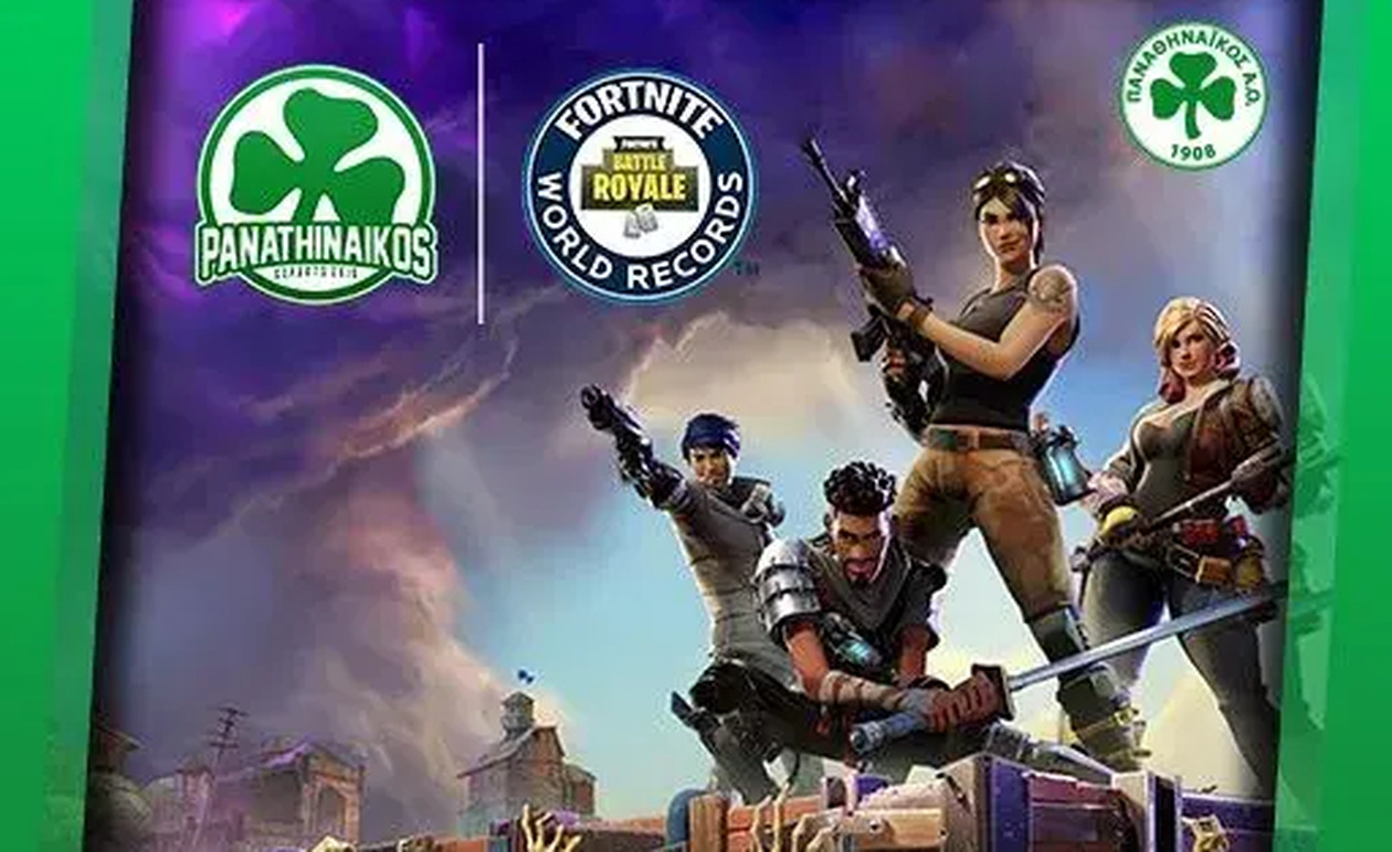 Παγκόσμιο ρεκόρ esports των Πράσινων