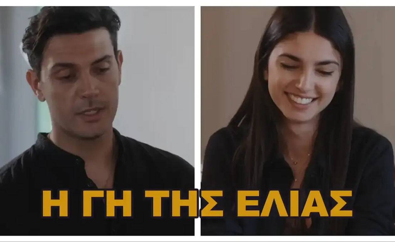 Η Γη της Ελιάς: Η Ασπασία εκτελεί τον Δημοσθένη, ανατροπή με τη Βασιλική και τον Μανώλη