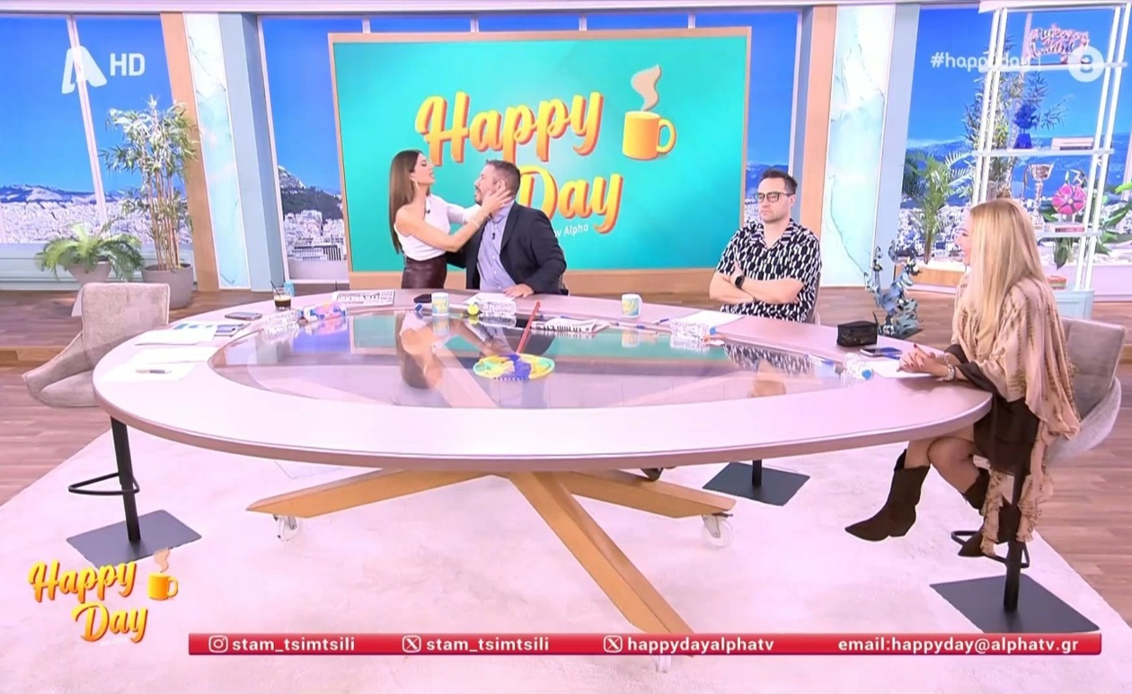 Χωρίς τον Δημήτρη Παπανώτα στο Happy Day σήμερα