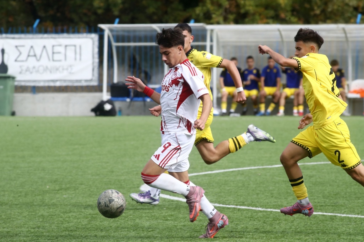 Η Κ15 του Ολυμπιακού νίκησε στη Θεσσαλονίκη