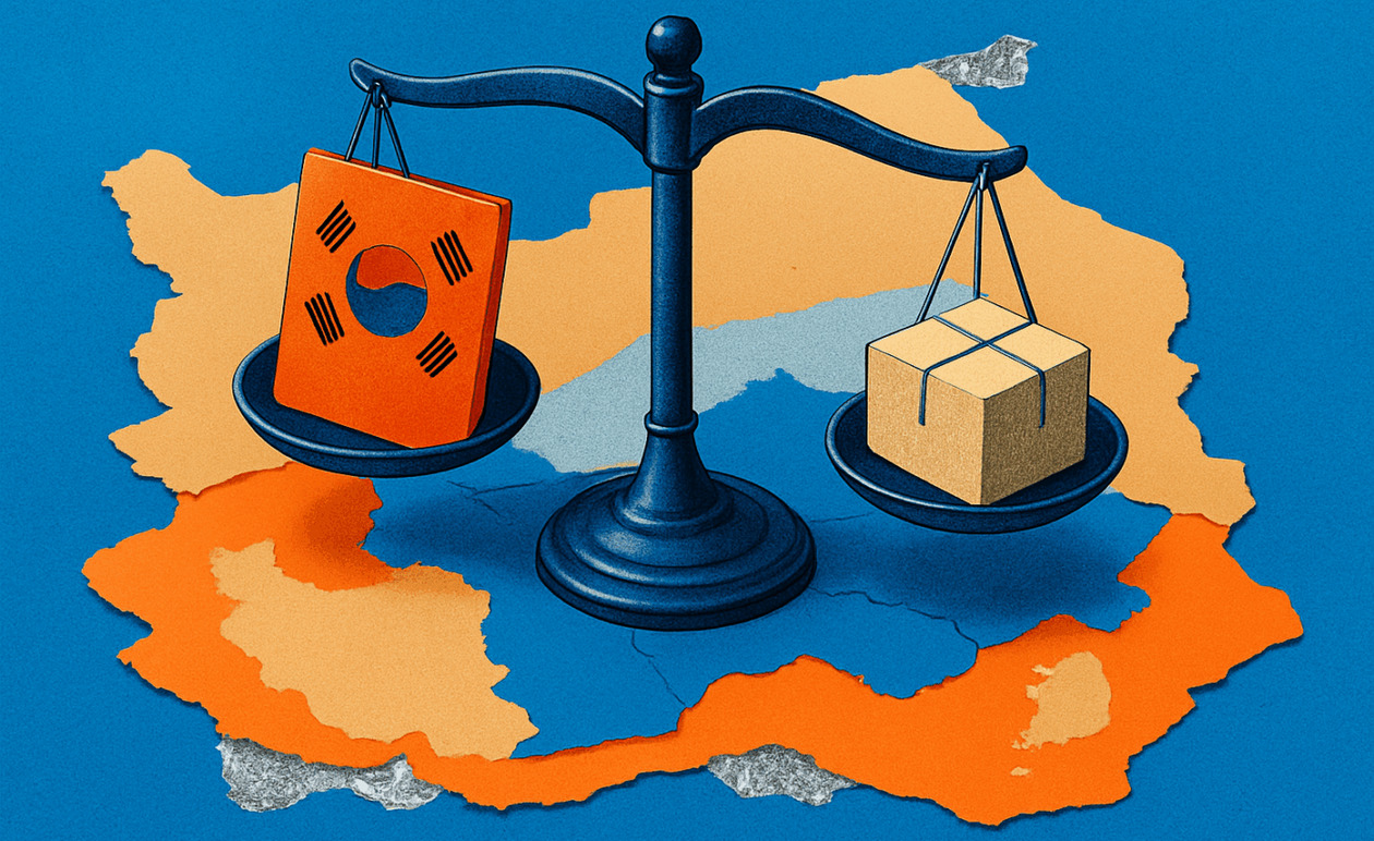 Ιράν: Συνελήφθησαν δύο Νοτιοκορεάτες με την κατηγορία της λαθρεμπορίας