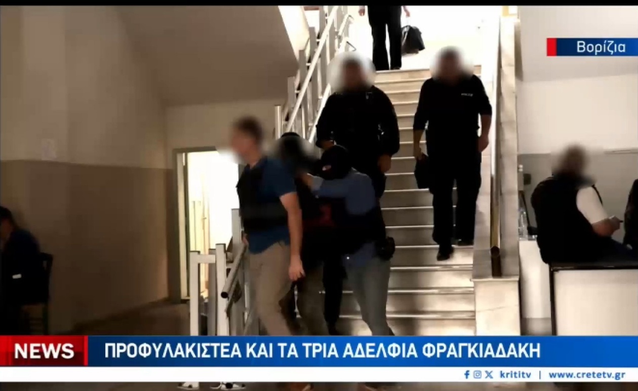 Μετά τη σύγκρουση στα Βορίζια, επτά άτομα τέθηκαν υπό κράτηση