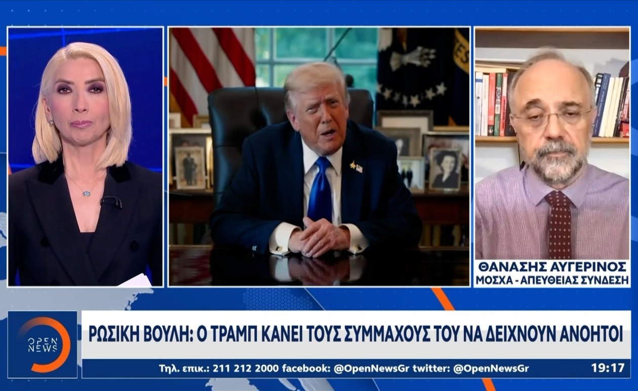 Ο Λαβρόφ δήλωσε ότι η εντολή του Πούτιν υλοποιείται