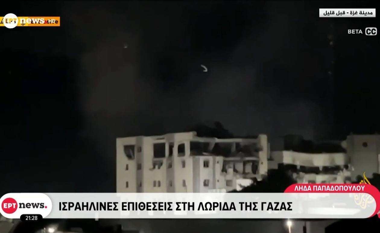 Ισραηλινές αεροπορικές επιδρομές στη βόρεια Γάζα