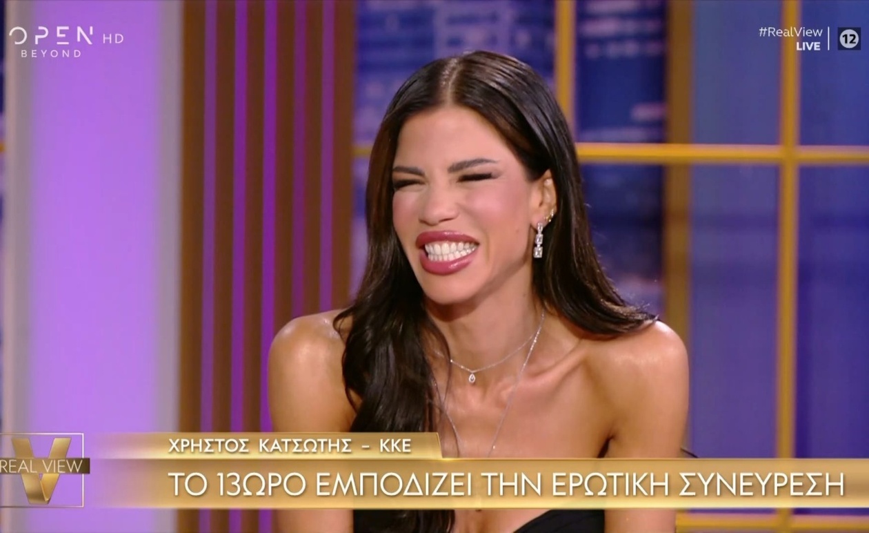 Το σχόλιο του Δ. Καραβοκύρη για το 13ωρο ωράριο εργασίας